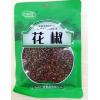 亚丰树花椒