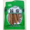 亚丰树桂皮