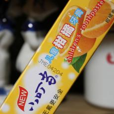 小叮当儿童柑橘...