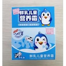 小叮当鲜乳儿童...