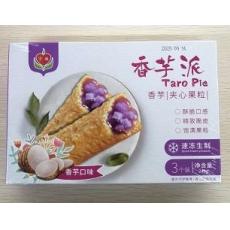 宇盛香芋派