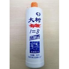 大树1=3白领丽人洁厕灵