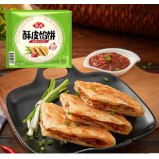 安井酥皮黑椒牛肉馅饼