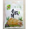 宇盛葱香手抓饼