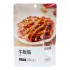 沙发猫烧烤味牛板筋