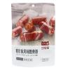 沙发猫原味炭秘烤肠