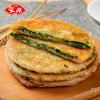 安井酥皮韭菜鸡蛋馅饼