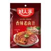 好人家老卤汁（香辣）