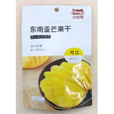 沙发猫可口东南亚芒果干