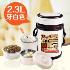 T坚宝KBG-762-V阿饭提三代便当