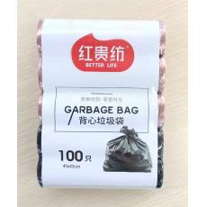 红贵坊399背...