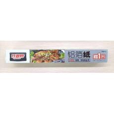 开普特WH-1235铝箔纸