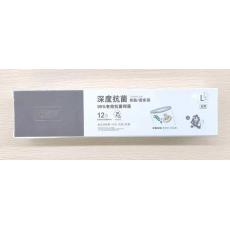 开普特WH-3...