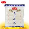 福花龙口粉丝
