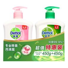 滴露健康抑菌洗...