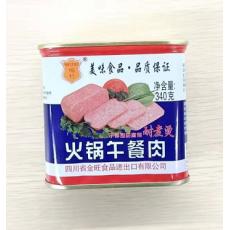 梅竹火锅午餐肉罐头