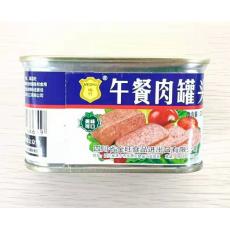 梅竹午餐肉