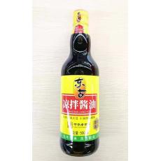 东古凉拌酱油