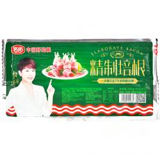 名佑精制培根
