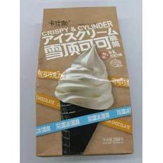 H-卡仕伽雪顶可可脆筒（牛奶巧克力味）