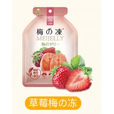 溜溜梅天然青梅+草莓蒟蒻果冻