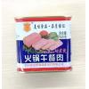 梅竹火锅午餐肉罐头