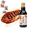 YT东古海鲜酱油