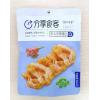 YTH-分享食客老北京素爆肚-烧烤味