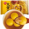 思念大黄米花生汤圆