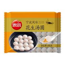 思念简易玉珍珠花生汤圆