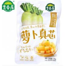 吉香居萝卜真芯