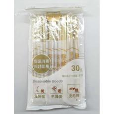 筷之语0030竹卫生筷