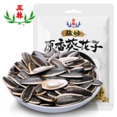 正林盐炒原香葵瓜子