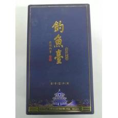 T53°钓鱼台...