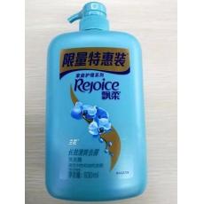 飘柔兰花日常护...