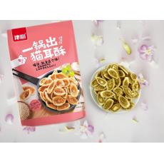 津心一锅出猫耳...