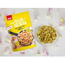 津心一锅出猫耳...