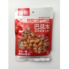 津心巴旦木