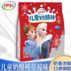 伊利森林草莓味...