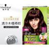 施华蔻怡然染发霜3.68/9木槿褐棕