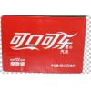 可口可乐整箱装