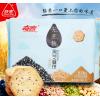H-奇客无蔗糖黑芝麻酥性饼干