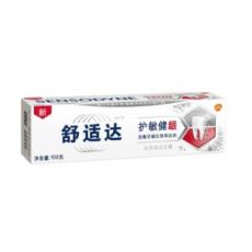 舒适达护敏健龈焕亮美白牙膏