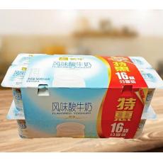 蒙牛低脂高钙原味酸奶特惠16杯分享装