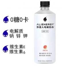 元气森林外星人...