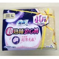 苏菲156136超熟睡安心裤超薄