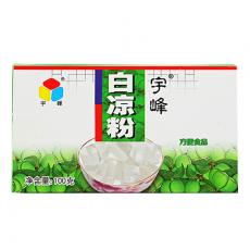 宇峰白凉粉