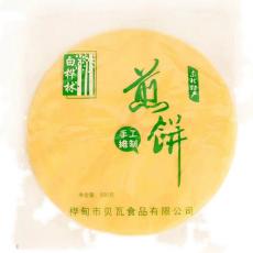 YTH-白桦林煎饼