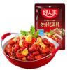 好人家炒虾尾调料