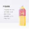 康师傅水蜜桃水果饮品